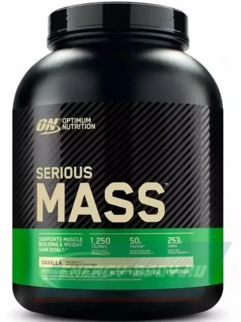 Гейнер Optimum Nutrition Serious Mass 2720 г, Ваниль