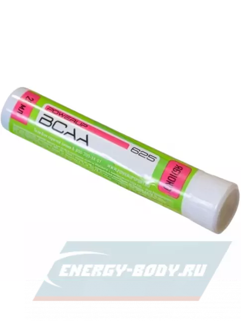ВСАА Powerup BCAA 625 25 мл, Яблоко
