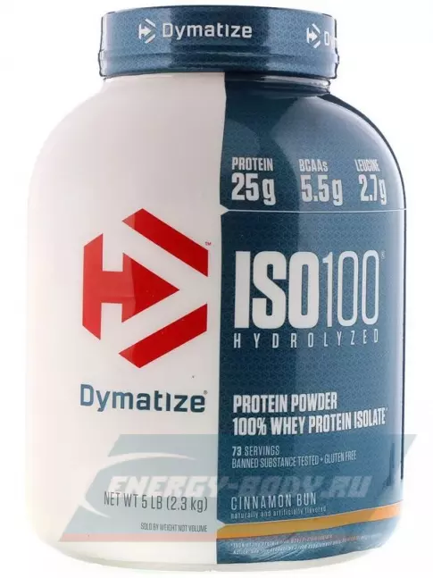  Dymatize ISO100 Hydrolyzed 2300 г, Булочка с корицей