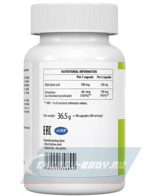  UltraVit Alpha Lipoic Acid 90 капсул