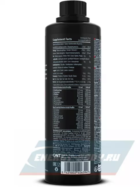 Аминокислотны QNT Amino Acid Liquid 500 мл, Красные фрукты