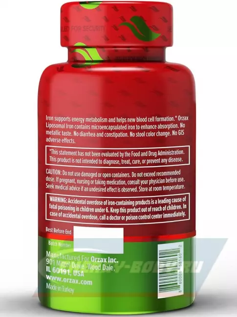 Минералы Orzax Liposomal Iron 25 mg 90 капсул