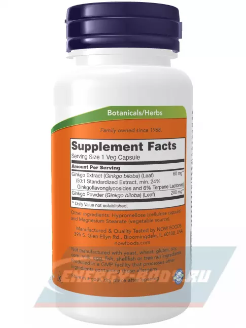 NOW FOODS Ginkgo Biloba 60 mg 240 веган капсул  NOW FOODS Ginkgo Biloba 60 mg 240 веган капсул