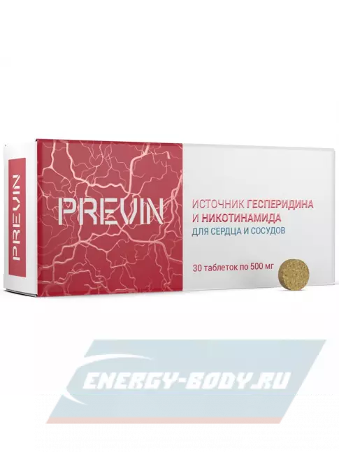  PEPTIDES Превин (Previn) 30 таблеток