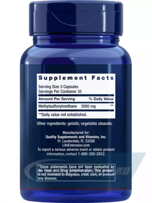 Суставы, связки Life Extension MSM 1000 mg 100 капсул