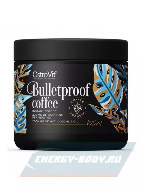 Энергетик OstroVit Bulletproof Coffee 150 г, Натуральный