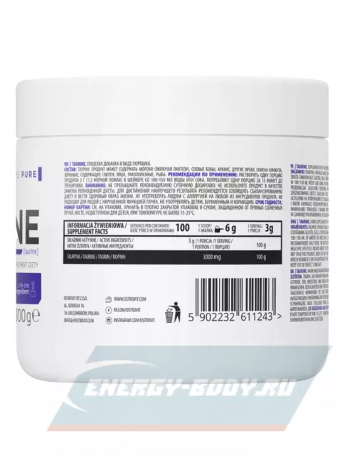 Аминокислотны OstroVit Taurine supreme PURE 300 г, Натуральный