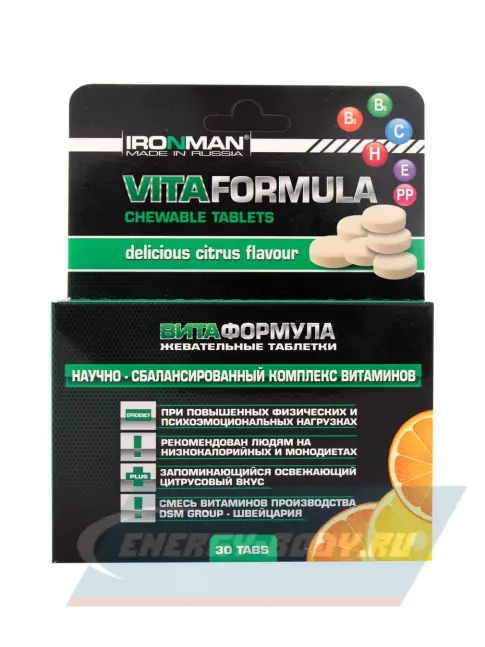  Ironman VitaFormula 30 таблеток, Лимон