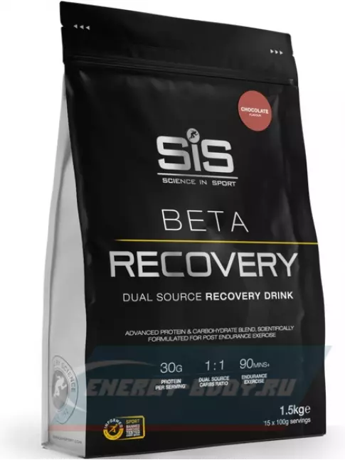 Предтерник SCIENCE IN SPORT (SiS) BETA RECOVERY 1500 г, Шоколад