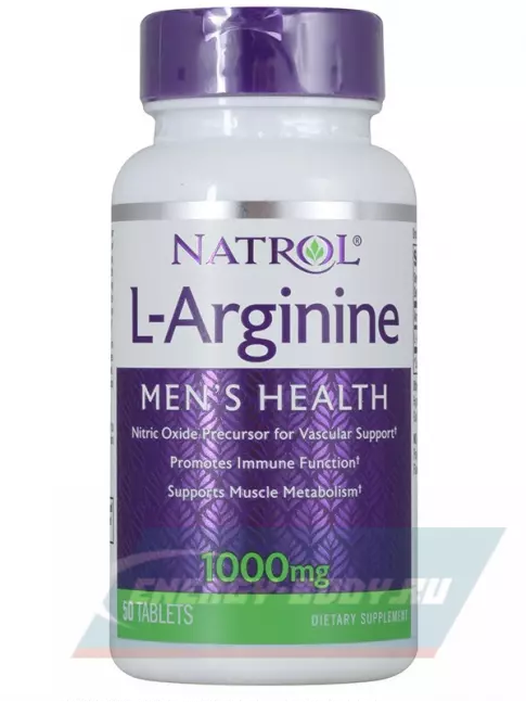  Natrol L-Arginine 1000 mg 50 таблеток, Нейтральный