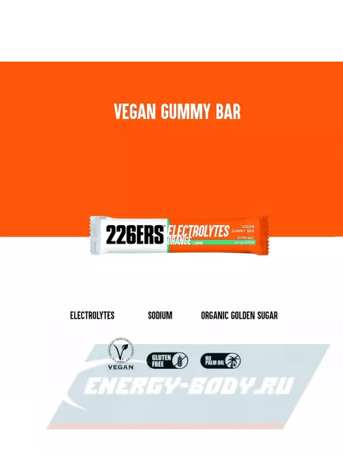 Восстановление 226ERS Gummy bar + sodium 125 mg 30 г, Апельсин