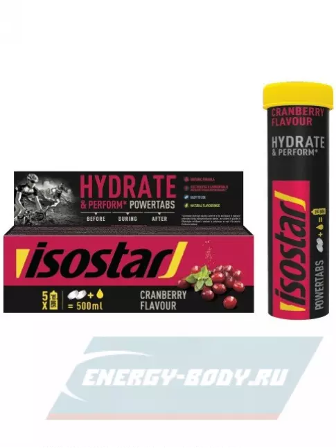  Isostar POWERTABS ANTIOXIDANT 1 банка x 5 порций, Клюква