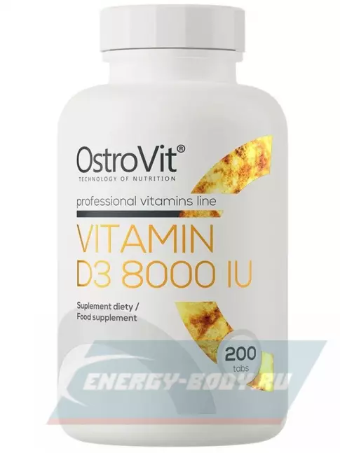 OstroVit Vitamin D3 8000 IU 200 таблеток