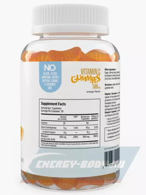  MAXLER Vitamin C Gummies 500 mg 60 жевательных пастилок, Апельсин
