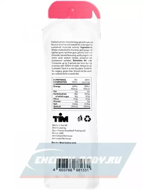 Энергетический гель TIM Energy Gel 3 x 60 мл, Микс №1