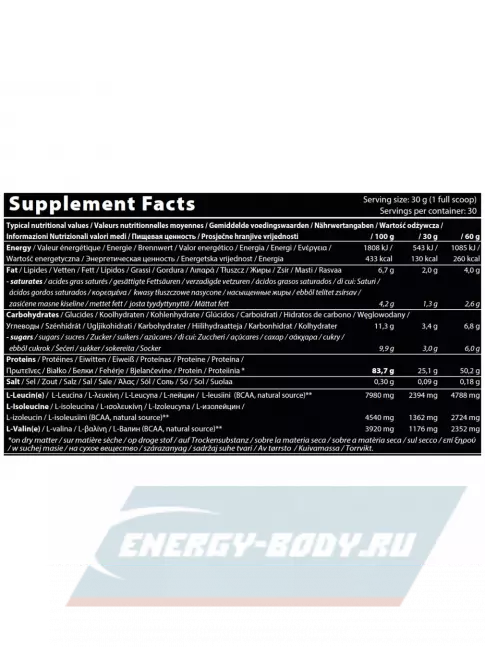  QNT PRIME WHEY 2000 г, Банан