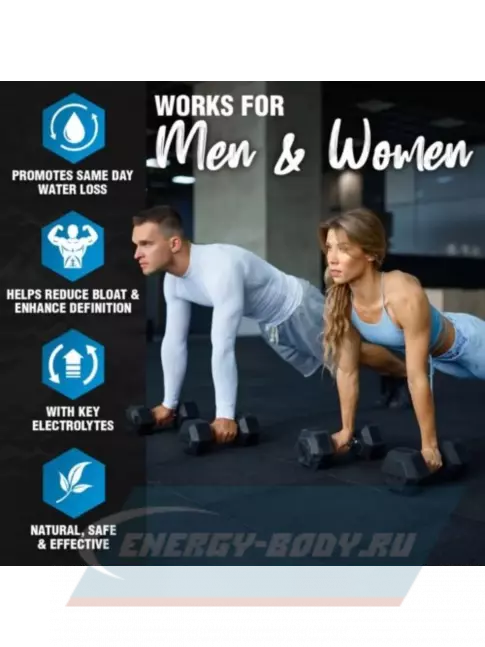  NUTREX Lipo-6 Black Diuretic 80 капсул