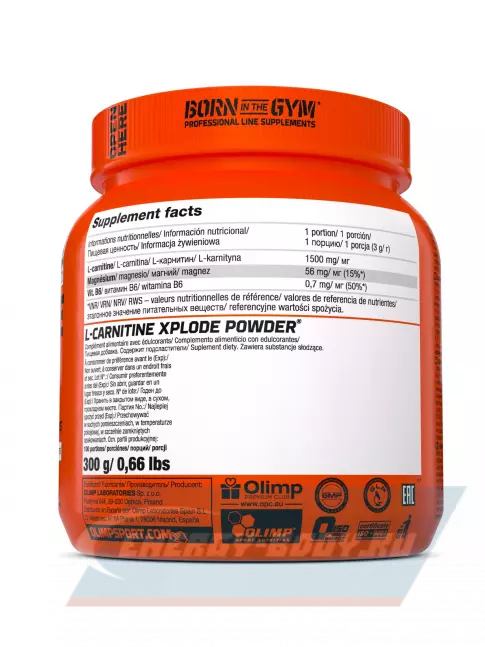 L-Карнитин OLIMP L-Carnitine Xplode 300 г, Вишня