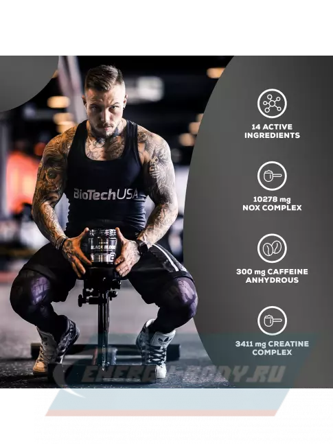 Предтерник BioTechUSA Black blood Nox+ 340 г, Тропические фрукты Предтерник BioTechUSA Black blood Nox+ 340 г, Тропические фрукты