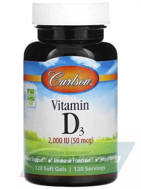  Carlson Labs Vitamin D 2000IU 120 капсул