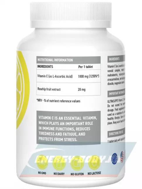  UltraSupps Vitamin C 1000 mg 60 таблеток