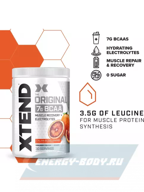 ВСАА Xtend BCAA Xtend (EU) 398-431 г, Красный апельсин