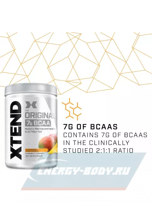 ВСАА Xtend Xtend Original 2:1:1 398-431 г, Манговое безумие