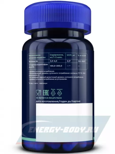  GLS pharmaceuticals 5-HTP (5-гидрокситриптофан) maximum 60 капсул
