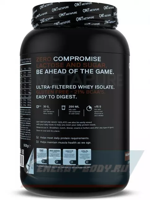  QNT METAPURE ZERO CARB 908 г, Бельгийский шоколад