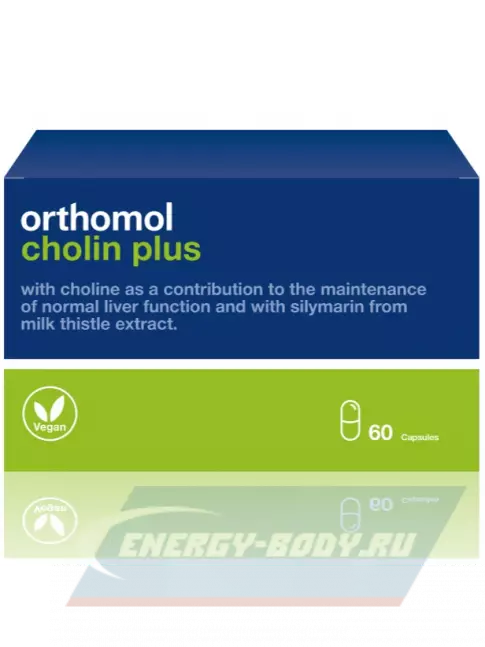  Orthomol Cholin Plus 60 капсул