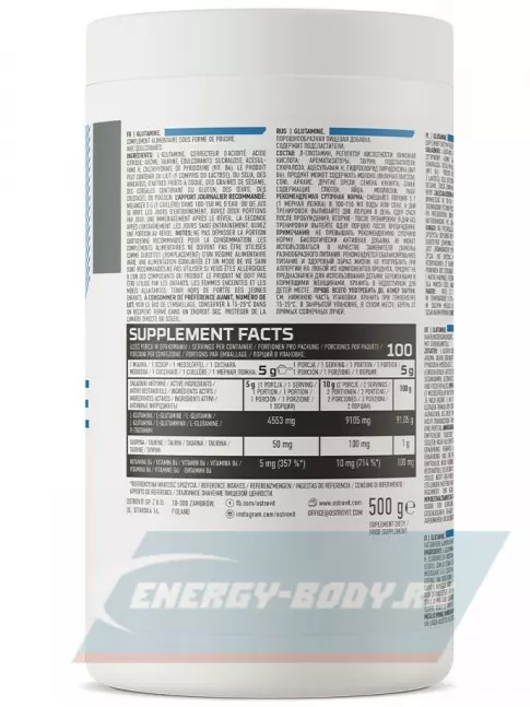 Глютамин OstroVit Glutamine 500 г, Апельсин