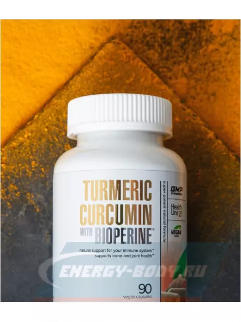  MAXLER Turmeric Curcumin with Bioperine 90 веганских капсул