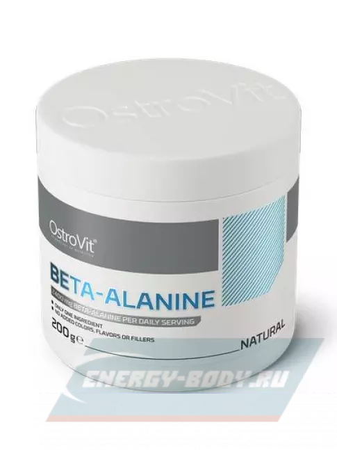  OstroVit Beta-Alanine 200 г, Без вкуса