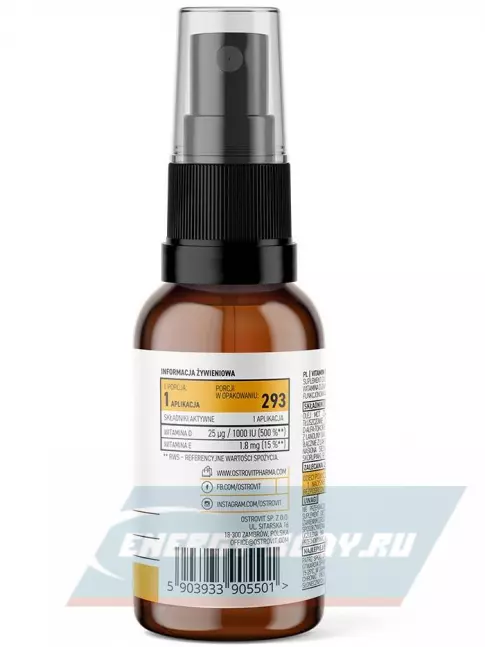  OstroVit Vitamin D3 1000 IU Junior spray 30 мл