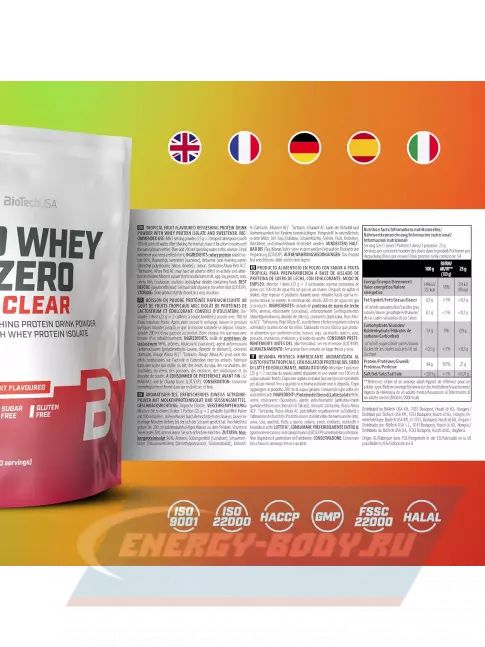  BioTechUSA Iso Whey Zero Clear 1000 г, Тропические фрукты