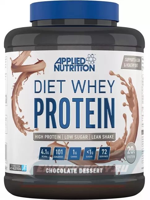  APPLIED NUTRITION Diet Whey 1800 г, Шоколадный десерт