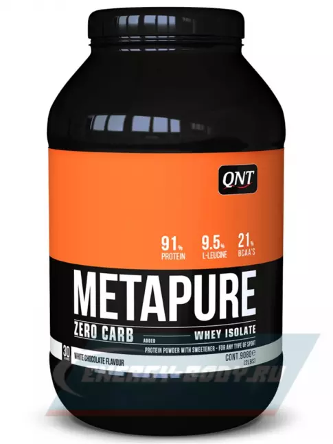  QNT METAPURE ZERO CARB 908 г, Белый шоколад