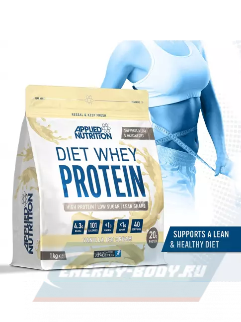  APPLIED NUTRITION Diet Whey 1000 г, Ванильное мороженое