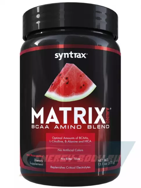 ВСАА SYNTRAX Matrix BCAA Amino Blend 370 г, Сочный арбуз