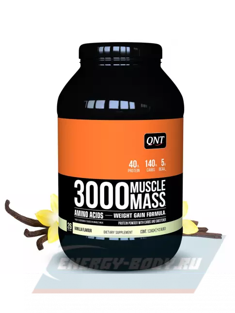 Гейнер QNT MUSCLE MASS 3000 1300 г, Ваниль