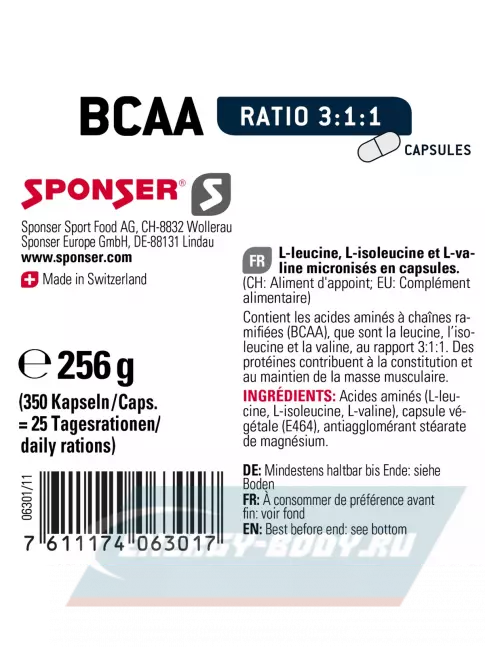 ВСАА SPONSER BCAA 3:1:1 350 капсул