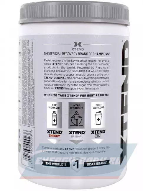 ВСАА Xtend Xtend Original 2:1:1 398-431 г, Тропический гром