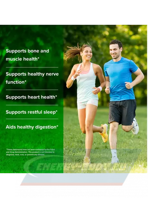  Orzax Magnesium Triple Complex 200 mg 60 таблеток