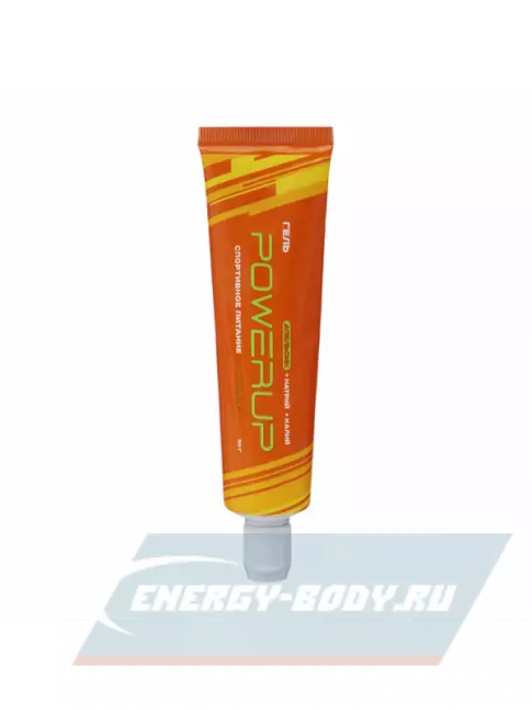 Энергетический гель Powerup Гель 5 х 50 г, Апельсин