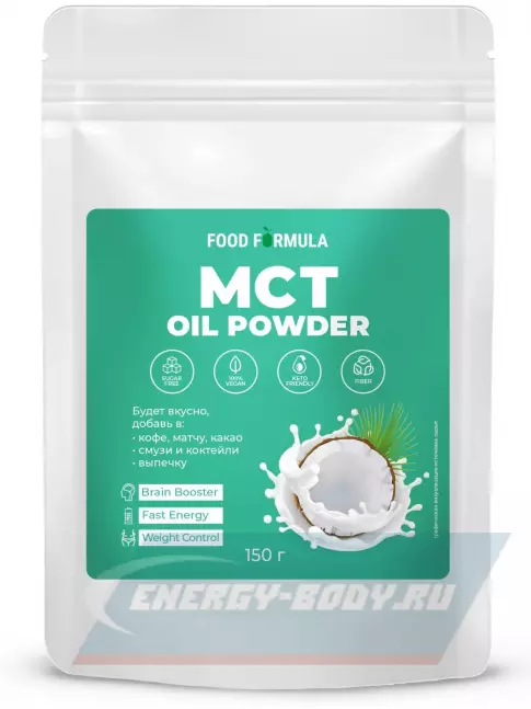 Omega 3 Академия-Т MCT Oil Powder 150 г, Натуральный Omega 3 Академия-Т MCT Oil Powder 150 г, Натуральный