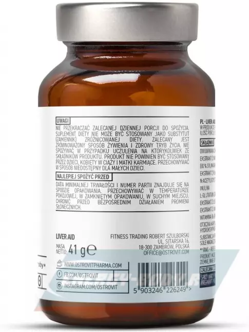  OstroVit Liver Aid 90 капсул