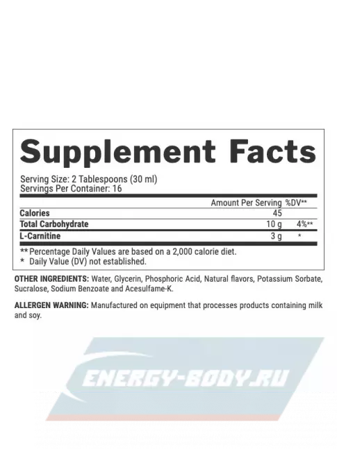 L-Карнитин NUTREX Liquid Carnitine 3000 480 мл, Вишня-Лайм