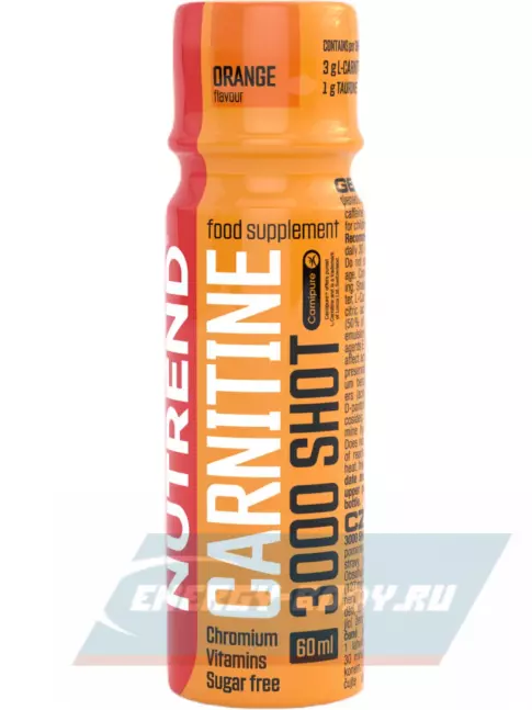 L-Карнитин NUTREND CARNITINE 3000 SHOT 20 х 60 мл, Апельсин