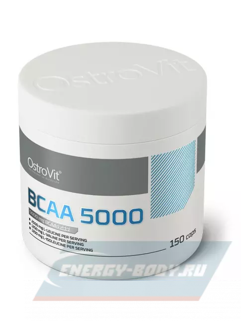 ВСАА OstroVit BCAA 5000 mg 150 капсул