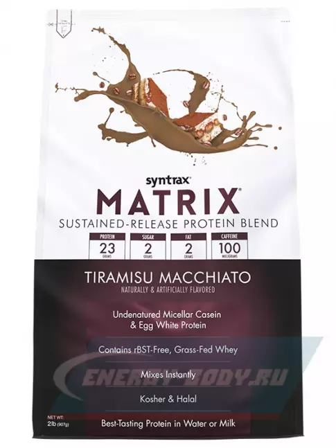  SYNTRAX Matrix 907 г, Тирамису Макиато
